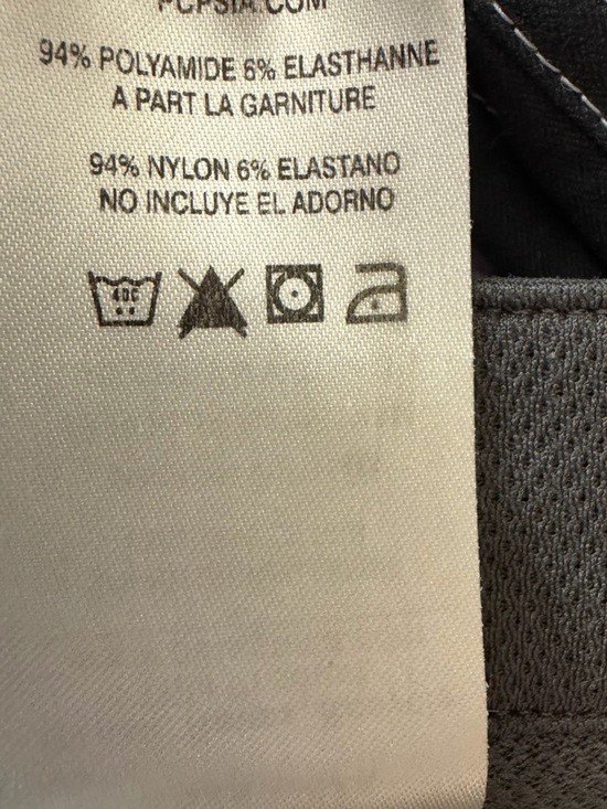 Patagonia 5” Shorts - Picture 7 of 7